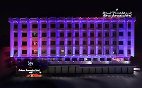 بحرين إنترناشيونال هوتل